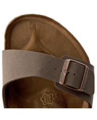 Klapki męskie Birkenstock ARIZONA BFBC REGULAR 0151181 Beżowe - Sklep online Mastersport
