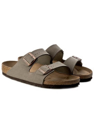 Klapki męskie Birkenstock ARIZONA BFBC REGULAR 0151211 Beżowe - Sklep online Mastersport