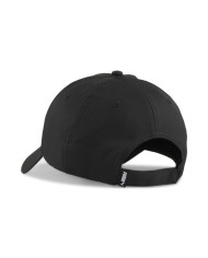 Czapka Puma ESS METAL PUMA CAT BB CAP 02599401 Czarna - Sklep online Mastersport
