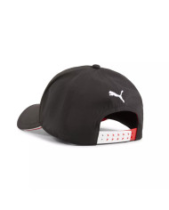 Czapka Puma F1 BB CAP 02623002 Czarna - Sklep online Mastersport
