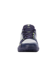 Buty męskie K-Swiss ULTRASHOT TEAM 07395-490-M Fioletowe - Sklep online Mastersport