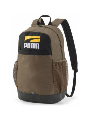 Plecak Puma PLUS BACKPACK II 07839110 Brązowy - Sklep online Mastersport