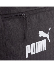 Torba Puma BASE TOTE 09134301 Czarna - Sklep online Mastersport