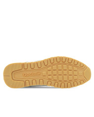 Buty męskie Reebok GLIDE GZ2323 100010029 Białe - Sklep online Mastersport