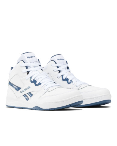 Buty dziecięce Reebok BB4500 COURT 100044061 Białe - Sklep online Mastersport