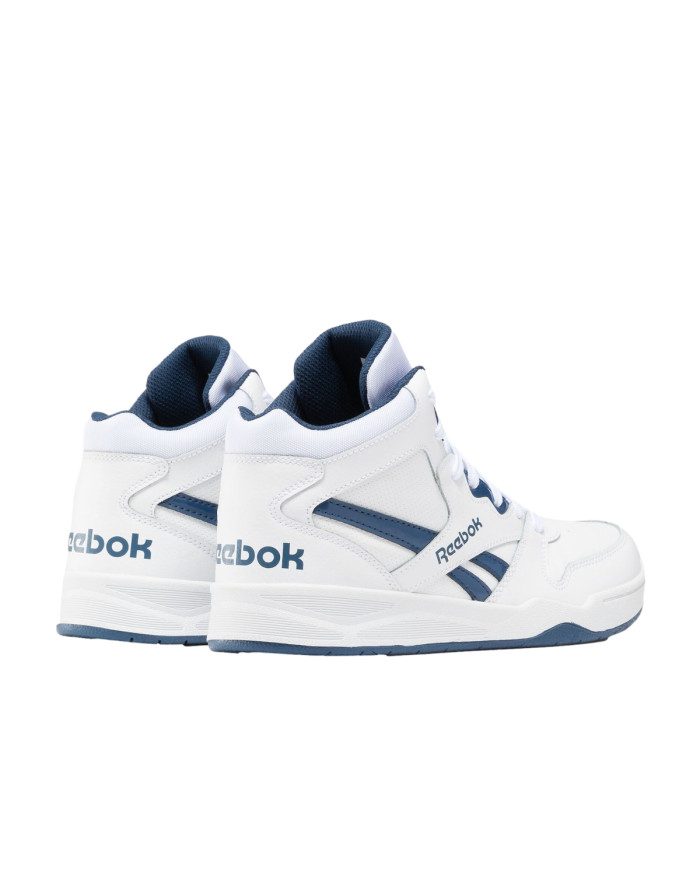 Buty dziecięce Reebok BB4500 COURT 100044061 Białe - Sklep online Mastersport
