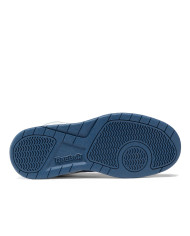 Buty dziecięce Reebok BB4500 COURT 100044061 Białe - Sklep online Mastersport