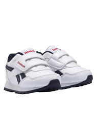 Buty dziecięce Reebok ROYAL REWIND GY1739 100046411 Białe - Sklep online Mastersport