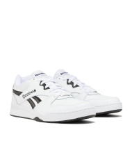 Buty męskie Reebok ROYAL BB4500 LOW 2 100073325 Białe - Sklep online Mastersport