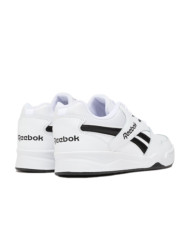 Buty męskie Reebok ROYAL BB4500 LOW 2 100073325 Białe - Sklep online Mastersport