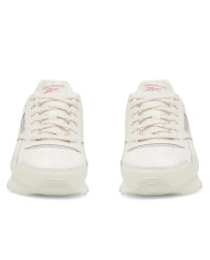 Buty damskie Reebok ROYAL GLIDE 100074142 Białe - Sklep online Mastersport