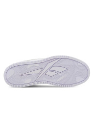 Buty damskie Reebok ATR CHILL 100200209 Białe - Sklep online Mastersport