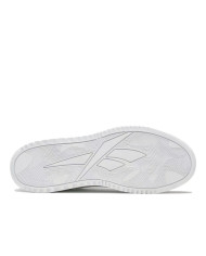 Buty męskie Reebok ATR CHILL 100200461 Białe - Sklep online Mastersport