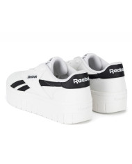 Buty damskie Reebok COURT ADVANCE SURGE 100202648 Białe - Sklep online Mastersport