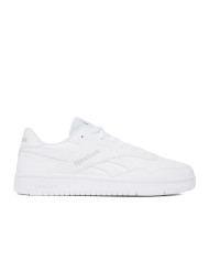 Buty męskie Reebok BB 1000 100209145 Białe - Sklep online Mastersport