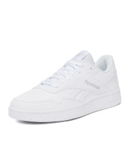 Buty męskie Reebok BB 1000 100209145 Białe - Sklep online Mastersport