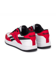 Buty męskie Reebok BB 1000 100213008 Czerwone - Sklep online Mastersport