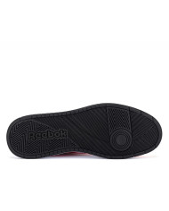 Buty męskie Reebok BB 1000 100213008 Czerwone - Sklep online Mastersport