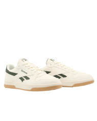 Buty męskie Reebok REEBOK PRIME SET 100230435 Zielone - Sklep online Mastersport
