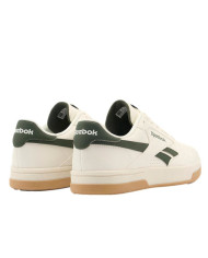 Buty męskie Reebok REEBOK PRIME SET 100230435 Zielone - Sklep online Mastersport