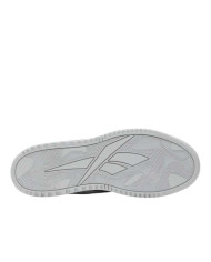 Buty męskie Reebok ATR CHILL 100230583 Białe - Sklep online Mastersport