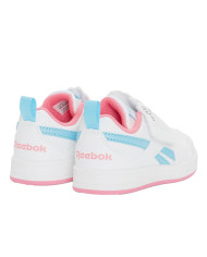Buty dziecięce Reebok REEBOK ROYAL PRIME SNUG 100232570 Białe - Sklep online Mastersport