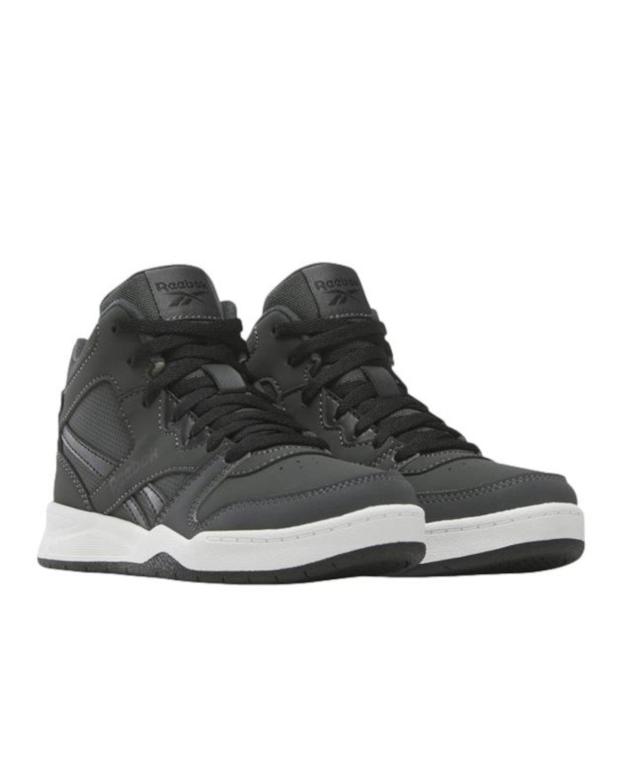 Buty dziecięce Reebok REEBOK BB 4500 COURT 100232752 Szare - Sklep online Mastersport
