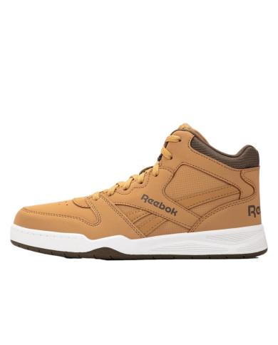 Buty dziecięce Reebok REEBOK BB 4500 COURT 100232754 Brązowe - Sklep online Mastersport
