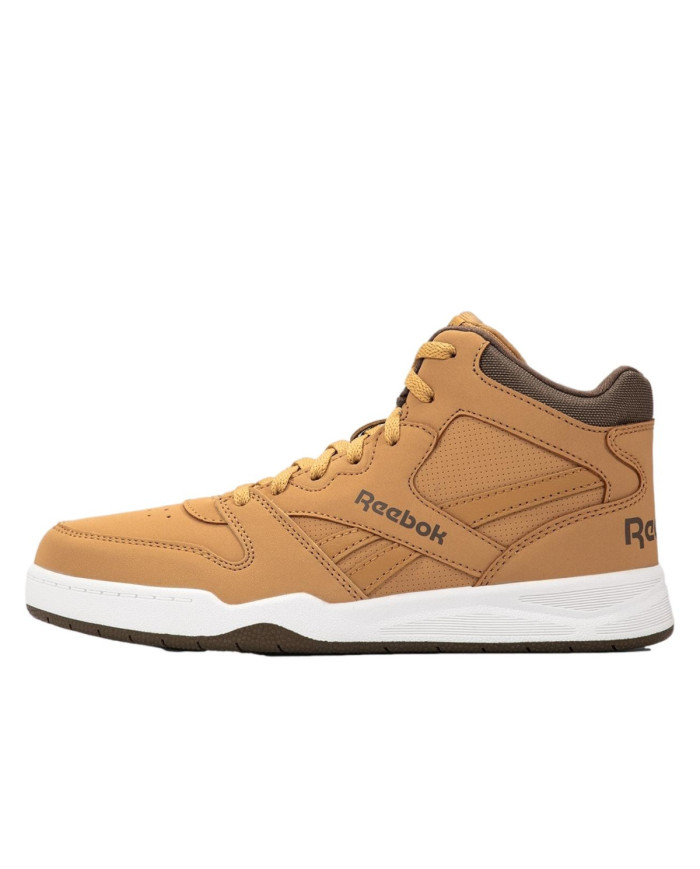 Buty dziecięce Reebok REEBOK BB 4500 COURT 100232754 Brązowe - Sklep online Mastersport