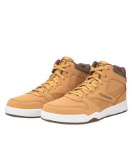 Buty dziecięce Reebok REEBOK BB 4500 COURT 100232754 Brązowe - Sklep online Mastersport