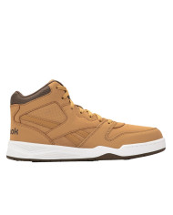 Buty dziecięce Reebok REEBOK BB 4500 COURT 100232754 Brązowe - Sklep online Mastersport