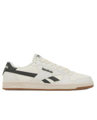 Buty męskie Reebok REEBOK MATCH PRIME 100250351 Białe - Sklep online Mastersport