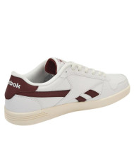 Buty męskie Reebok REEBOK MATCH PRIME 100250353 Brązowe - Sklep online Mastersport