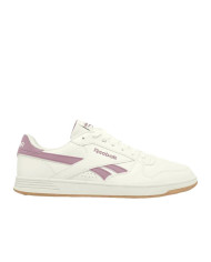 Buty damskie Reebok REEBOK MATCH PRIME 100250357 Białe - Sklep online Mastersport