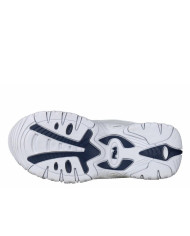 Buty dziecięce Fila STRADA LOW KIDS 10107811FG Białe - Sklep online Mastersport