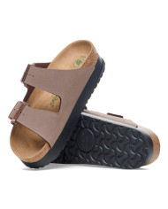 Klapki damskie Birkenstock ARIZONA FLEX PLATFORM NARROW 1027417 Brązowe - Sklep online Mastersport