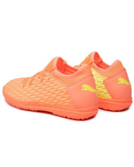 Buty męskie Puma FUTURE CAT 5.4 OSG TT 10594401 Różowe - Sklep online Mastersport