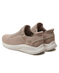 Buty damskie Skechers BOBS SQUAD CHAOS CURRENT MUSE 117497TPE Beżowe - Sklep online Mastersport