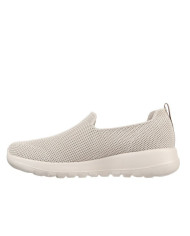 Buty damskie Skechers GO WALK JOY SENSATIONAL DAY 124187TPE Beżowe - Sklep online Mastersport