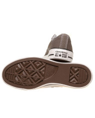 Buty damskie Converse CHUCK TAYLOR ALL STAR 1J794C Brązowe - Sklep online Mastersport