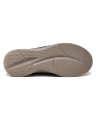 Buty męskie Skechers SLADE MACKLIN 210890CHOC Brązowe - Sklep online Mastersport