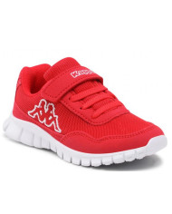 Buty dziecięce Kappa FOLLOW K 260604K2010 Czerwone - Sklep online Mastersport