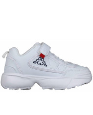 Buty dziecięce Kappa RAVE NC K 260782K1010 Białe - Sklep online Mastersport