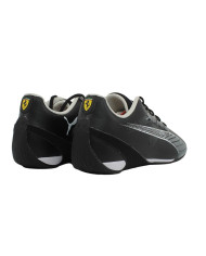 Buty męskie Puma FERRARI CARBON CAT 30754601 Czarne - Sklep online Mastersport