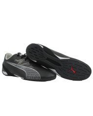 Buty męskie Puma FERRARI CARBON CAT 30754601 Czarne - Sklep online Mastersport