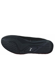Buty męskie Puma DRIFT CAT 7S ULTRA 33986201 Czarne - Sklep online Mastersport
