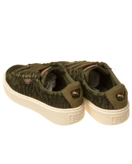 Buty damskie Puma BASKET PLATFORM VR WMNS 36409201 Zielone - Sklep online Mastersport