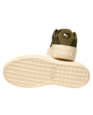 Buty damskie Puma BASKET PLATFORM VR WMNS 36409201 Zielone - Sklep online Mastersport