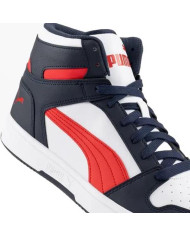 Buty męskie Puma REBOUND LAY UP SL 36957329 Białe - Sklep online Mastersport