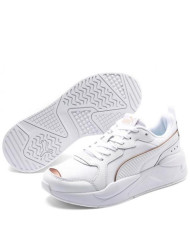 Buty damskie Puma X-RAY METALLIC WMNS 37307202 Białe - Sklep online Mastersport